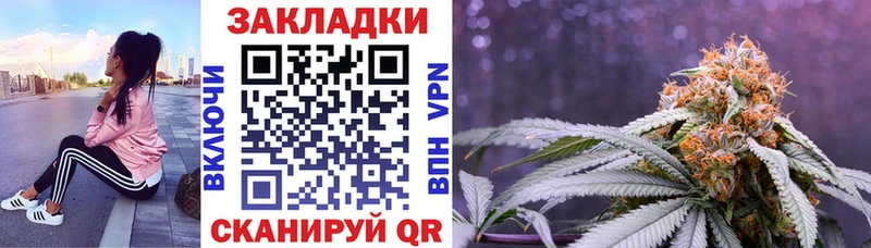 Где купить наркотики Карпинск ГАШИШ COCAIN Альфа ПВП Меф