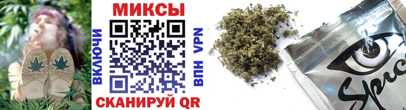 БУТИРАТ GHB  Карпинск 