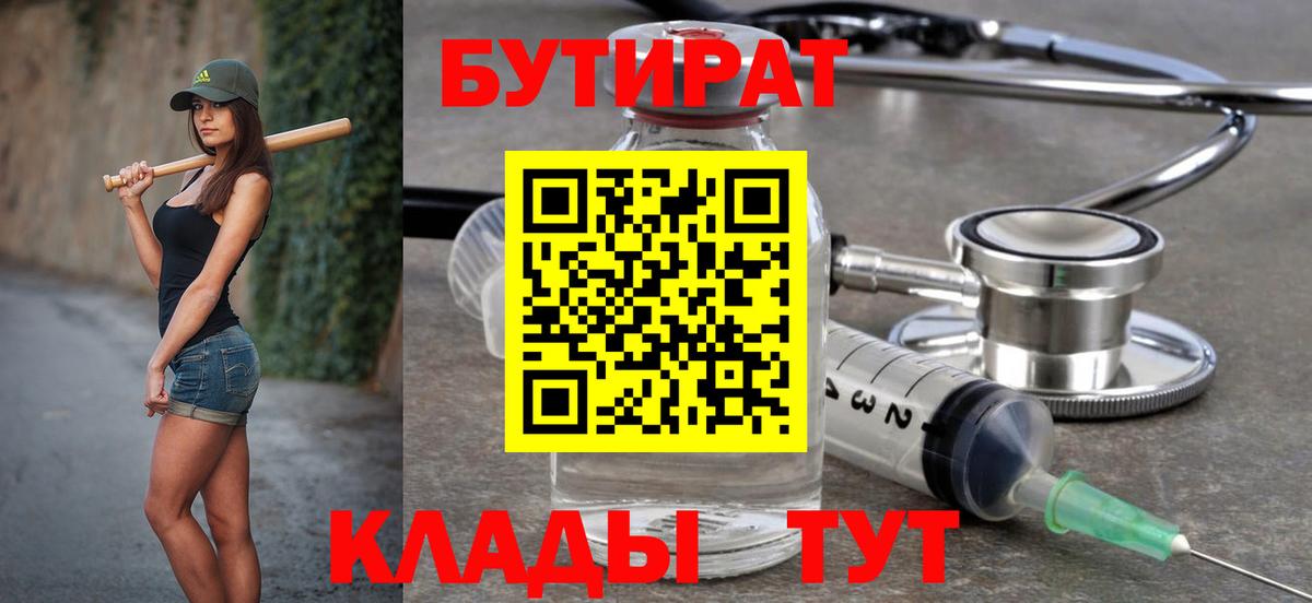 LSD-25  Карпинск  Вход с VPN  А ПВП СОЛЬ   ГАШИШ  Каннабис  МЕФ кристаллы  COCAIN  Гашиш 