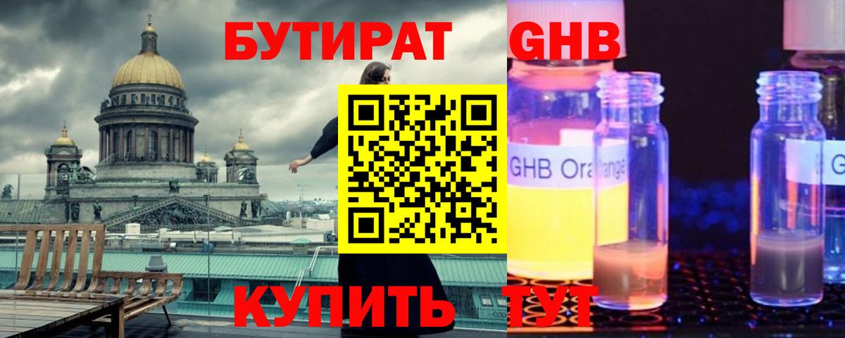  КОКАИН Карпинск