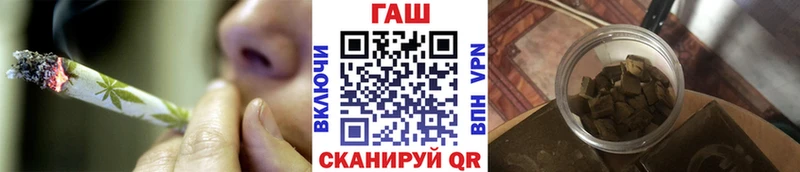 ГАШ Premium  Карпинск 