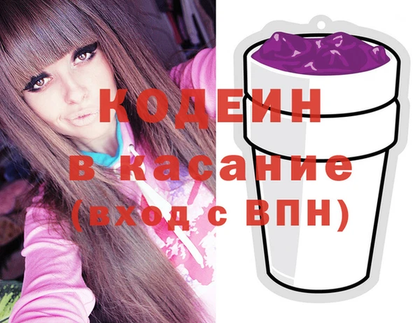 ГАЛЛЮЦИНОГЕННЫЕ ГРИБЫ Алзамай