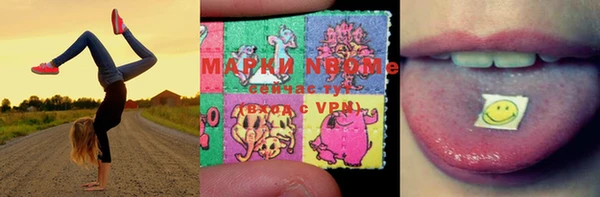 скорость Алексеевка