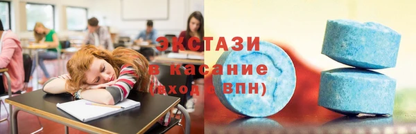 эйфоретик Алексин