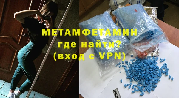 PSILOCYBIN Слюдянка