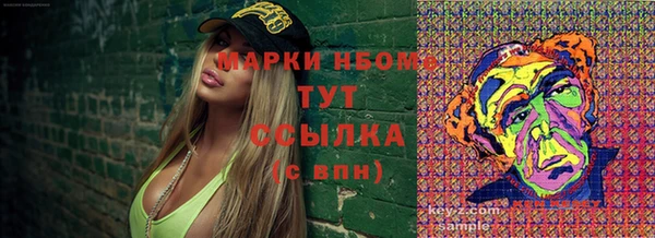 скорость Алексеевка