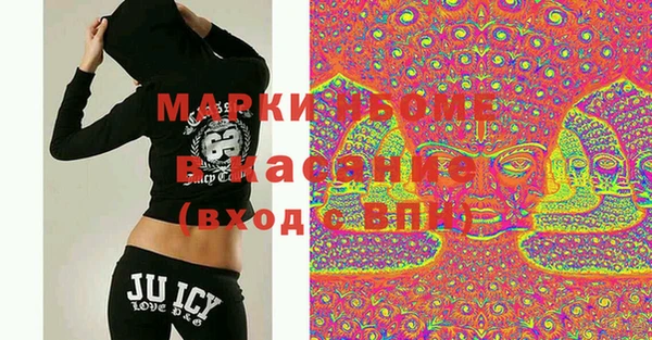 скорость Алексеевка