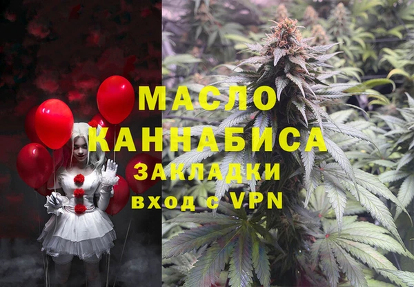 трава Абинск
