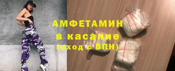 скорость Алексеевка