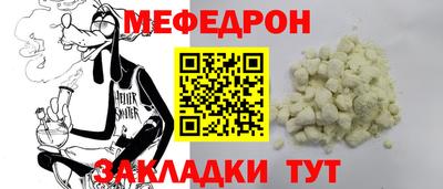 ГАЛЛЮЦИНОГЕННЫЕ ГРИБЫ Коммунар