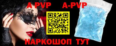 ГАЛЛЮЦИНОГЕННЫЕ ГРИБЫ Коммунар