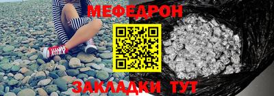 spice Комсомольск-на-Амуре