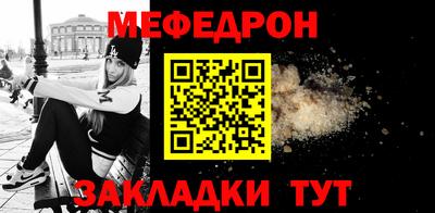 spice Комсомольск-на-Амуре