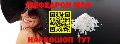 spice Комсомольск-на-Амуре