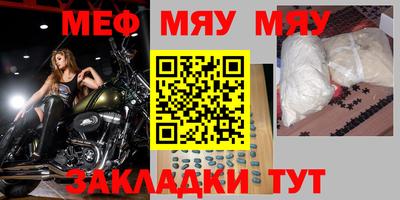 ГАЛЛЮЦИНОГЕННЫЕ ГРИБЫ Коммунар