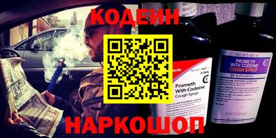 ГАЛЛЮЦИНОГЕННЫЕ ГРИБЫ Коммунар