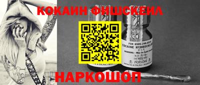 марихуана Сафоново