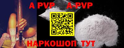 ГАЛЛЮЦИНОГЕННЫЕ ГРИБЫ Коммунар