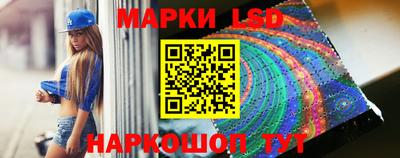 spice Комсомольск-на-Амуре
