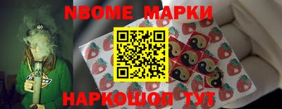 ГАЛЛЮЦИНОГЕННЫЕ ГРИБЫ Коммунар