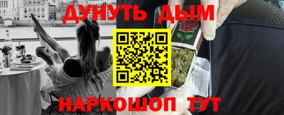 ГАЛЛЮЦИНОГЕННЫЕ ГРИБЫ Коммунар