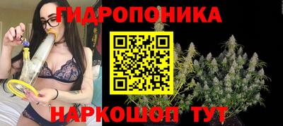 MESCALINE Конаково