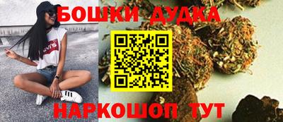 ГАЛЛЮЦИНОГЕННЫЕ ГРИБЫ Коммунар