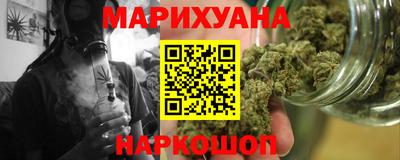 MESCALINE Конаково