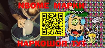 ГАЛЛЮЦИНОГЕННЫЕ ГРИБЫ Коммунар