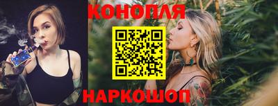 spice Комсомольск-на-Амуре
