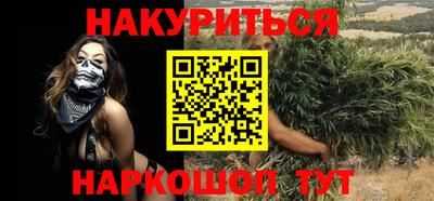 spice Комсомольск-на-Амуре