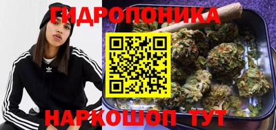 spice Комсомольск-на-Амуре
