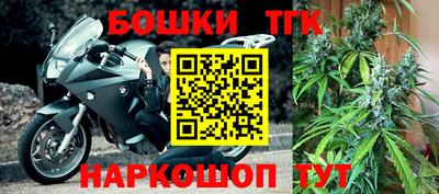 ГАЛЛЮЦИНОГЕННЫЕ ГРИБЫ Коммунар