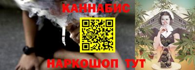spice Комсомольск-на-Амуре