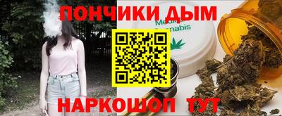 MESCALINE Конаково