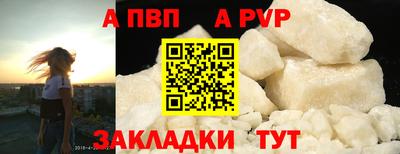 MESCALINE Конаково