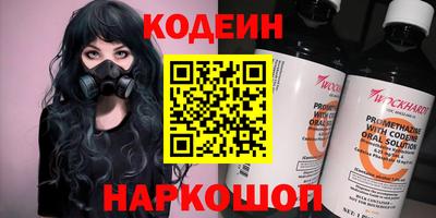 spice Комсомольск-на-Амуре