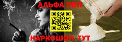 ГАЛЛЮЦИНОГЕННЫЕ ГРИБЫ Коммунар