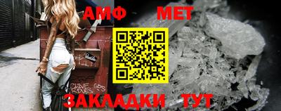 spice Комсомольск-на-Амуре