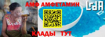 spice Комсомольск-на-Амуре