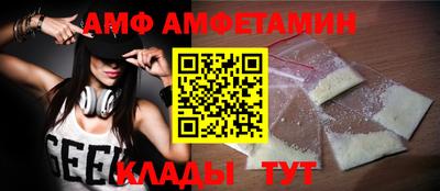 ГАЛЛЮЦИНОГЕННЫЕ ГРИБЫ Коммунар