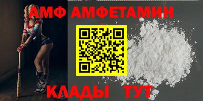 MESCALINE Конаково