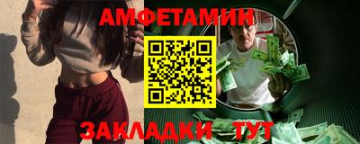 ГАЛЛЮЦИНОГЕННЫЕ ГРИБЫ Коммунар