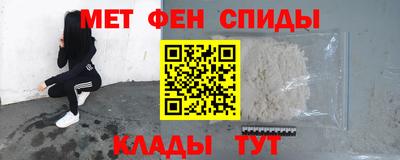 MESCALINE Конаково