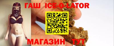ГАЛЛЮЦИНОГЕННЫЕ ГРИБЫ Коммунар