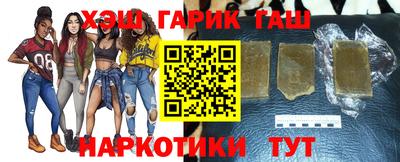 spice Комсомольск-на-Амуре