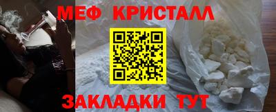 spice Комсомольск-на-Амуре