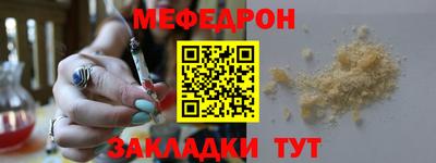 ГАЛЛЮЦИНОГЕННЫЕ ГРИБЫ Коммунар