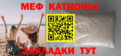 spice Комсомольск-на-Амуре