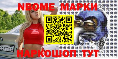 ГАЛЛЮЦИНОГЕННЫЕ ГРИБЫ Коммунар